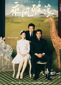 亚洲欧美日韩中文播放