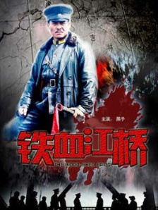 久久成人精品一区二区三区